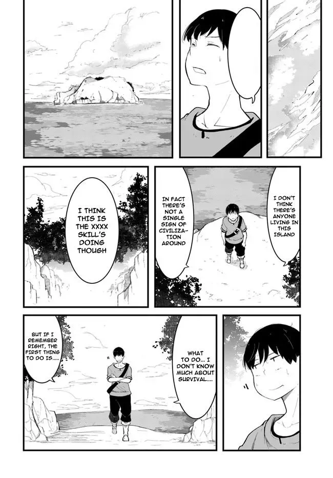 Seichou Cheat de Nandemo Dekiruyou ni Natta ga, Mushoku dake wa Yamerarenai you desu Chapter 53 page 42 - 