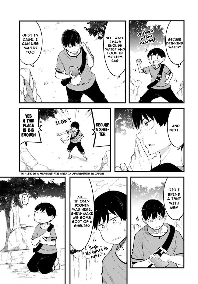 Seichou Cheat de Nandemo Dekiruyou ni Natta ga, Mushoku dake wa Yamerarenai you desu Chapter 53 page 43 - 