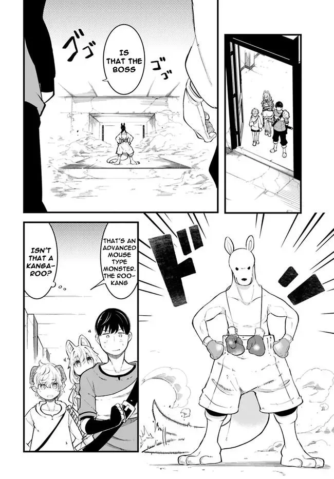 Seichou Cheat de Nandemo Dekiruyou ni Natta ga, Mushoku dake wa Yamerarenai you desu Chapter 53 page 7 - 