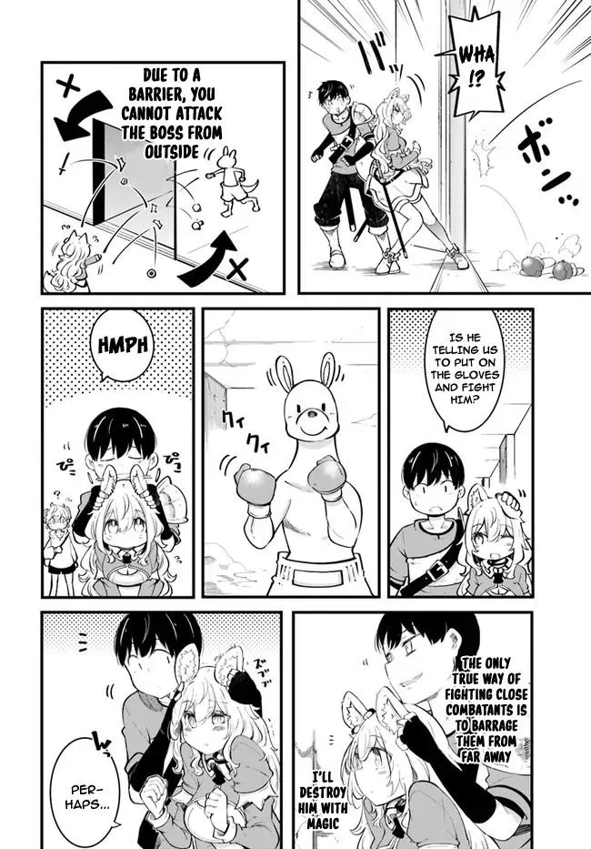 Seichou Cheat de Nandemo Dekiruyou ni Natta ga, Mushoku dake wa Yamerarenai you desu Chapter 53 page 9 - 