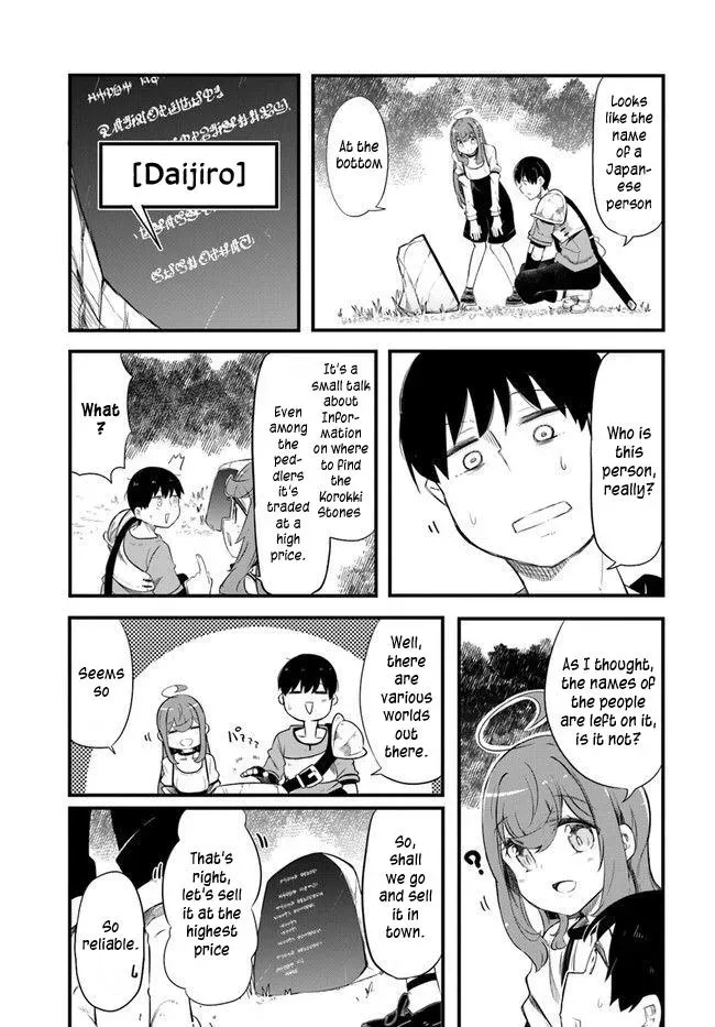 Seichou Cheat de Nandemo Dekiruyou ni Natta ga, Mushoku dake wa Yamerarenai you desu Chapter 54 page 14 - 
