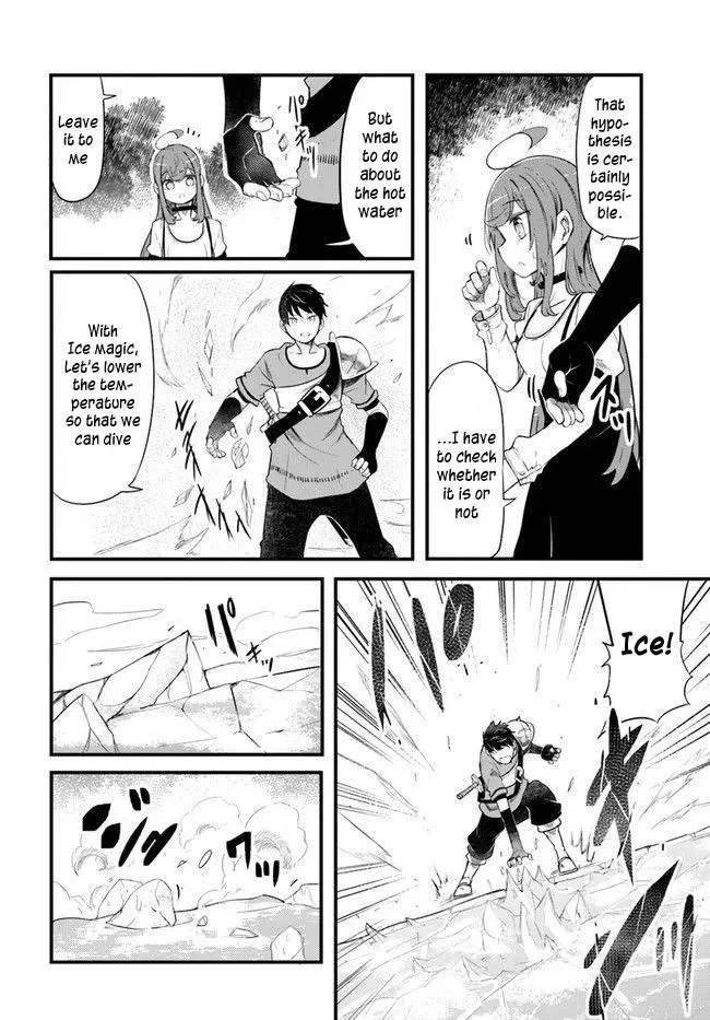 Seichou Cheat de Nandemo Dekiruyou ni Natta ga, Mushoku dake wa Yamerarenai you desu Chapter 54 page 17 - 