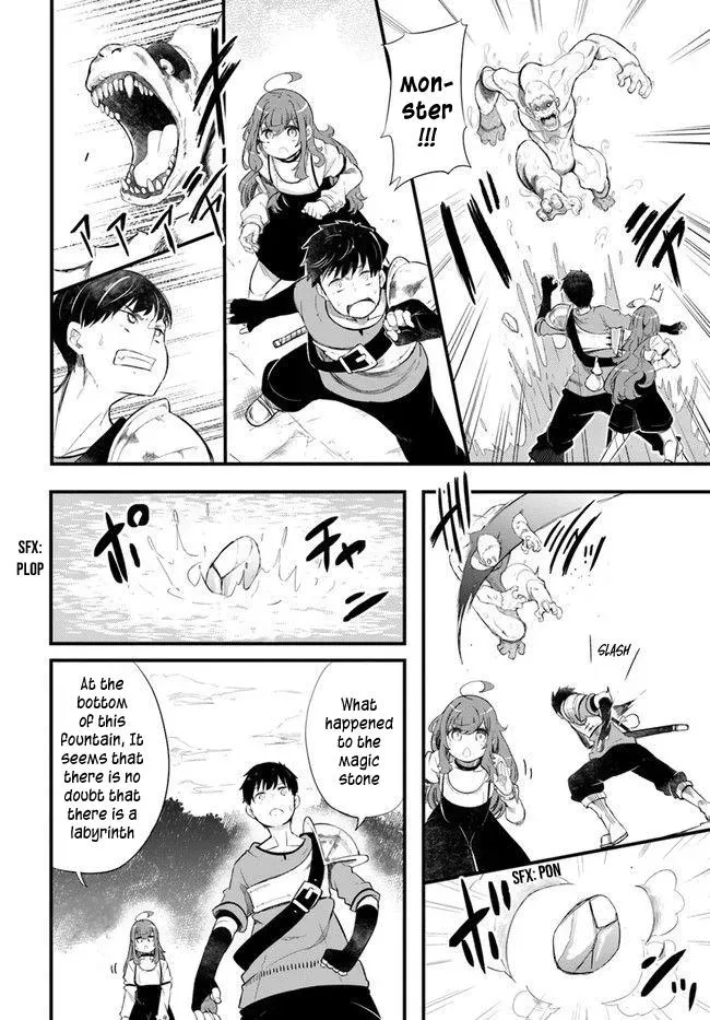Seichou Cheat de Nandemo Dekiruyou ni Natta ga, Mushoku dake wa Yamerarenai you desu Chapter 54 page 19 - 