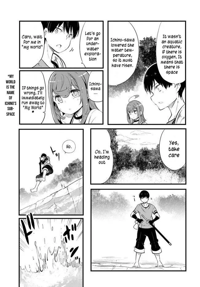 Seichou Cheat de Nandemo Dekiruyou ni Natta ga, Mushoku dake wa Yamerarenai you desu Chapter 54 page 20 - 