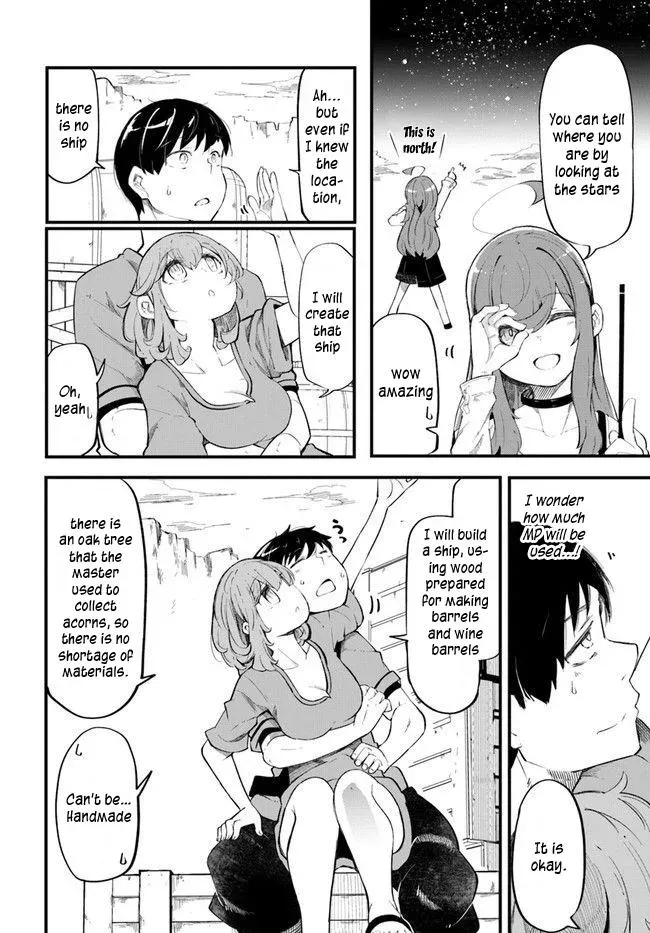 Seichou Cheat de Nandemo Dekiruyou ni Natta ga, Mushoku dake wa Yamerarenai you desu Chapter 54 page 3 - 
