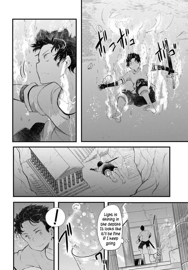 Seichou Cheat de Nandemo Dekiruyou ni Natta ga, Mushoku dake wa Yamerarenai you desu Chapter 54 page 21 - 