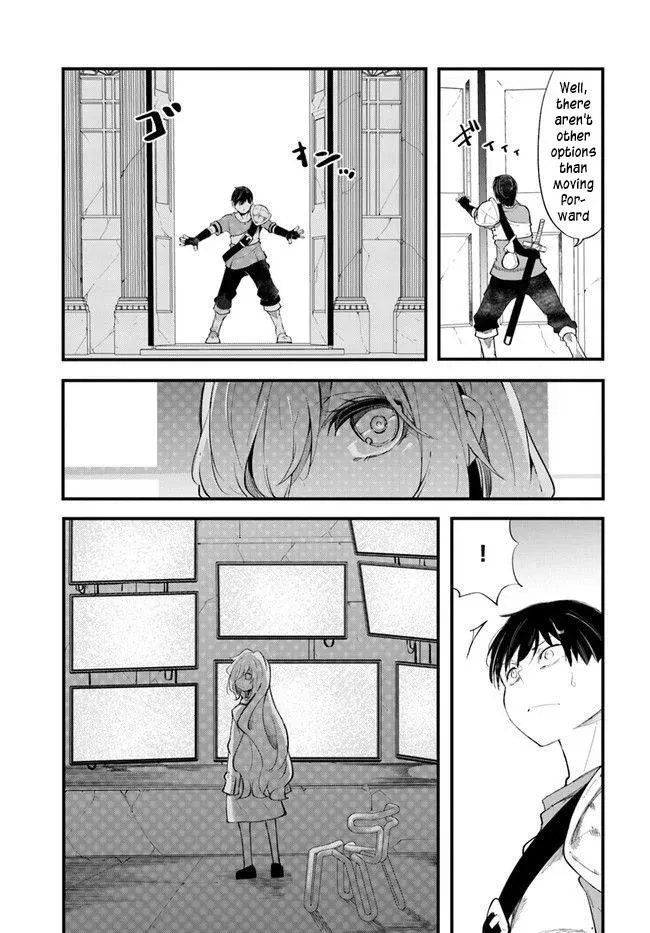 Seichou Cheat de Nandemo Dekiruyou ni Natta ga, Mushoku dake wa Yamerarenai you desu Chapter 54 page 26 - 