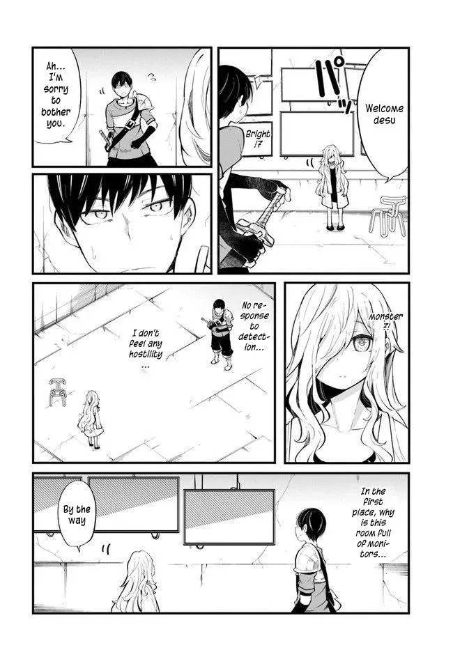 Seichou Cheat de Nandemo Dekiruyou ni Natta ga, Mushoku dake wa Yamerarenai you desu Chapter 54 page 27 - 