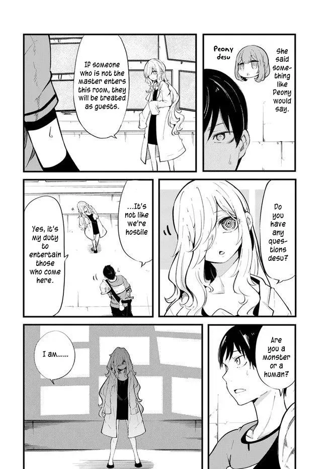 Seichou Cheat de Nandemo Dekiruyou ni Natta ga, Mushoku dake wa Yamerarenai you desu Chapter 54 page 29 - 
