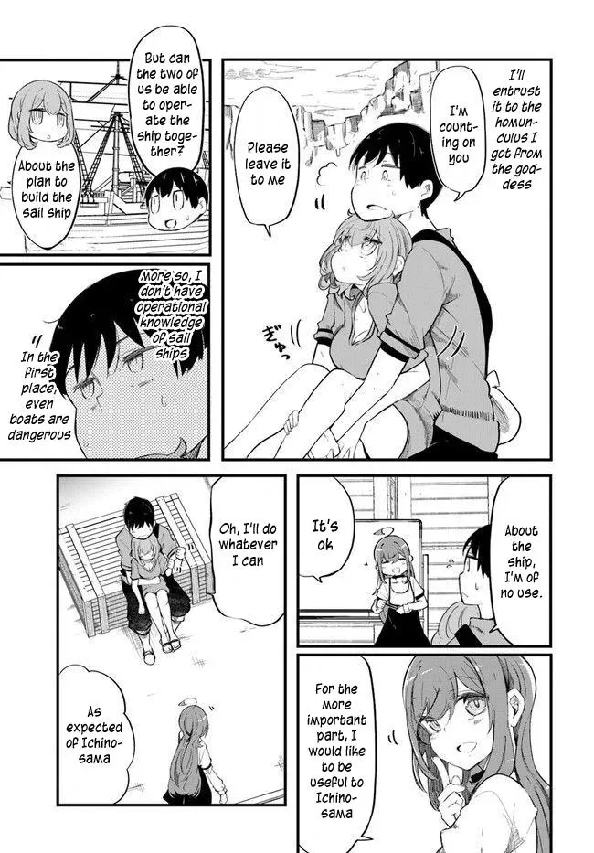 Seichou Cheat de Nandemo Dekiruyou ni Natta ga, Mushoku dake wa Yamerarenai you desu Chapter 54 page 4 - 