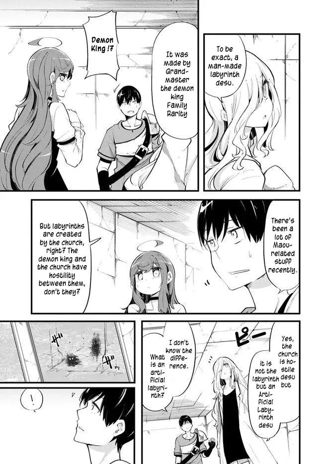 Seichou Cheat de Nandemo Dekiruyou ni Natta ga, Mushoku dake wa Yamerarenai you desu Chapter 54 page 32 - 