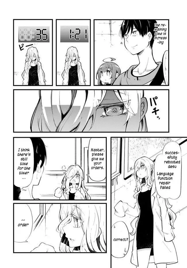 Seichou Cheat de Nandemo Dekiruyou ni Natta ga, Mushoku dake wa Yamerarenai you desu Chapter 54 page 39 - 