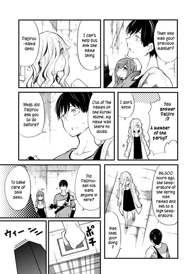 Seichou Cheat de Nandemo Dekiruyou ni Natta ga, Mushoku dake wa Yamerarenai you desu Chapter 54 page 40 - 
