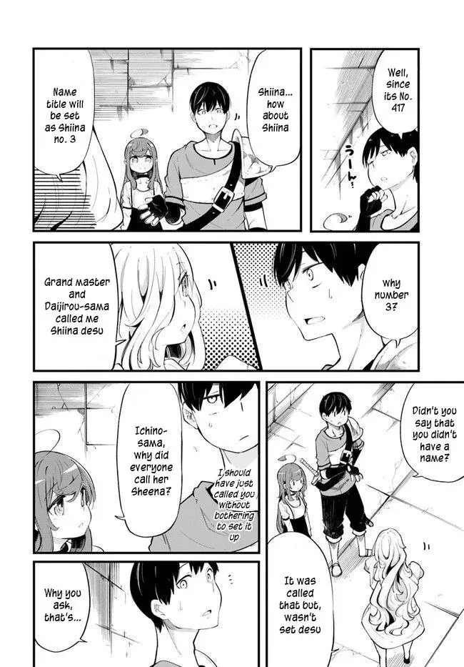 Seichou Cheat de Nandemo Dekiruyou ni Natta ga, Mushoku dake wa Yamerarenai you desu Chapter 54 page 43 - 