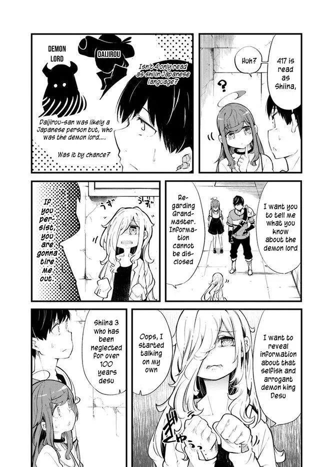 Seichou Cheat de Nandemo Dekiruyou ni Natta ga, Mushoku dake wa Yamerarenai you desu Chapter 54 page 44 - 