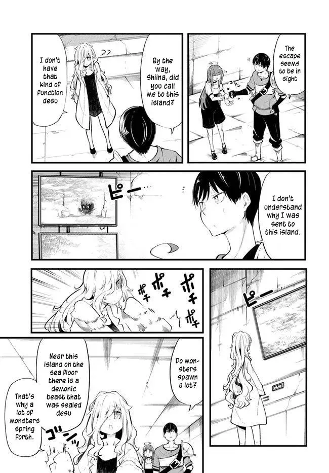 Seichou Cheat de Nandemo Dekiruyou ni Natta ga, Mushoku dake wa Yamerarenai you desu Chapter 54 page 46 - 