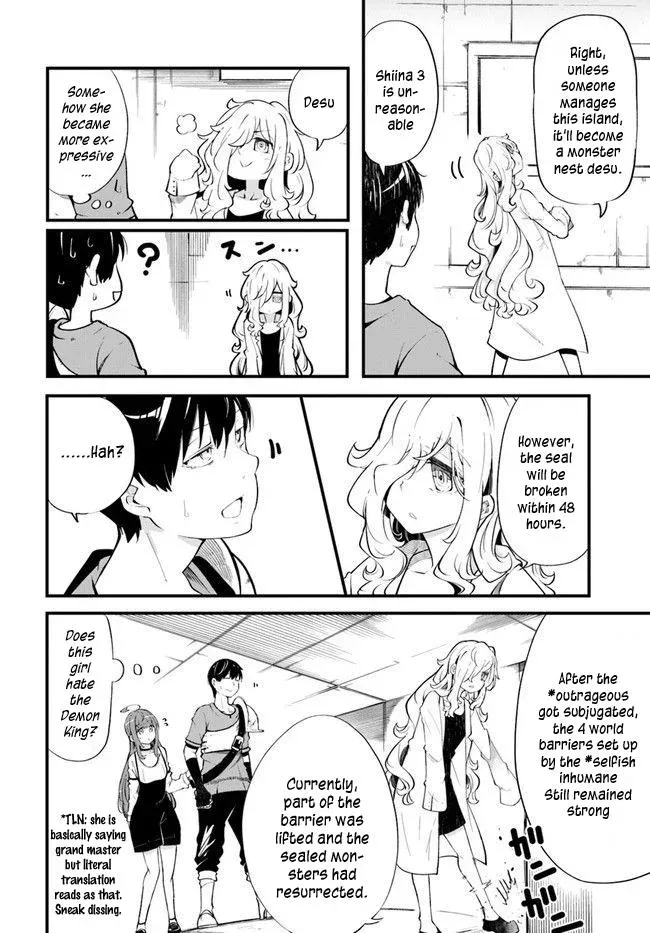 Seichou Cheat de Nandemo Dekiruyou ni Natta ga, Mushoku dake wa Yamerarenai you desu Chapter 54 page 47 - 