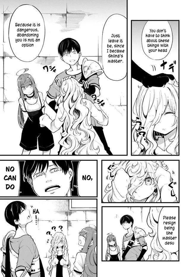 Seichou Cheat de Nandemo Dekiruyou ni Natta ga, Mushoku dake wa Yamerarenai you desu Chapter 54 page 54 - 