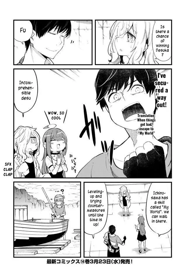 Seichou Cheat de Nandemo Dekiruyou ni Natta ga, Mushoku dake wa Yamerarenai you desu Chapter 54 page 57 - 