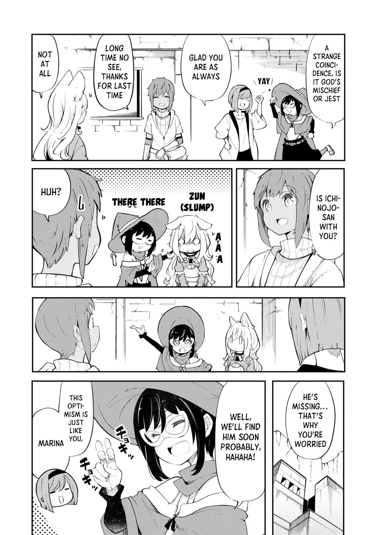 Seichou Cheat de Nandemo Dekiruyou ni Natta ga, Mushoku dake wa Yamerarenai you desu Chapter 55 page 18 - 