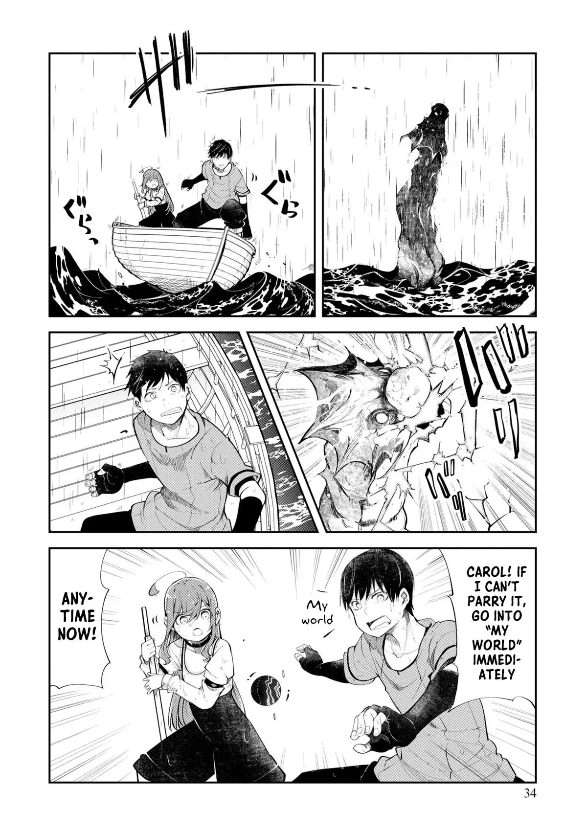 Seichou Cheat de Nandemo Dekiruyou ni Natta ga, Mushoku dake wa Yamerarenai you desu Chapter 55 page 37 - 