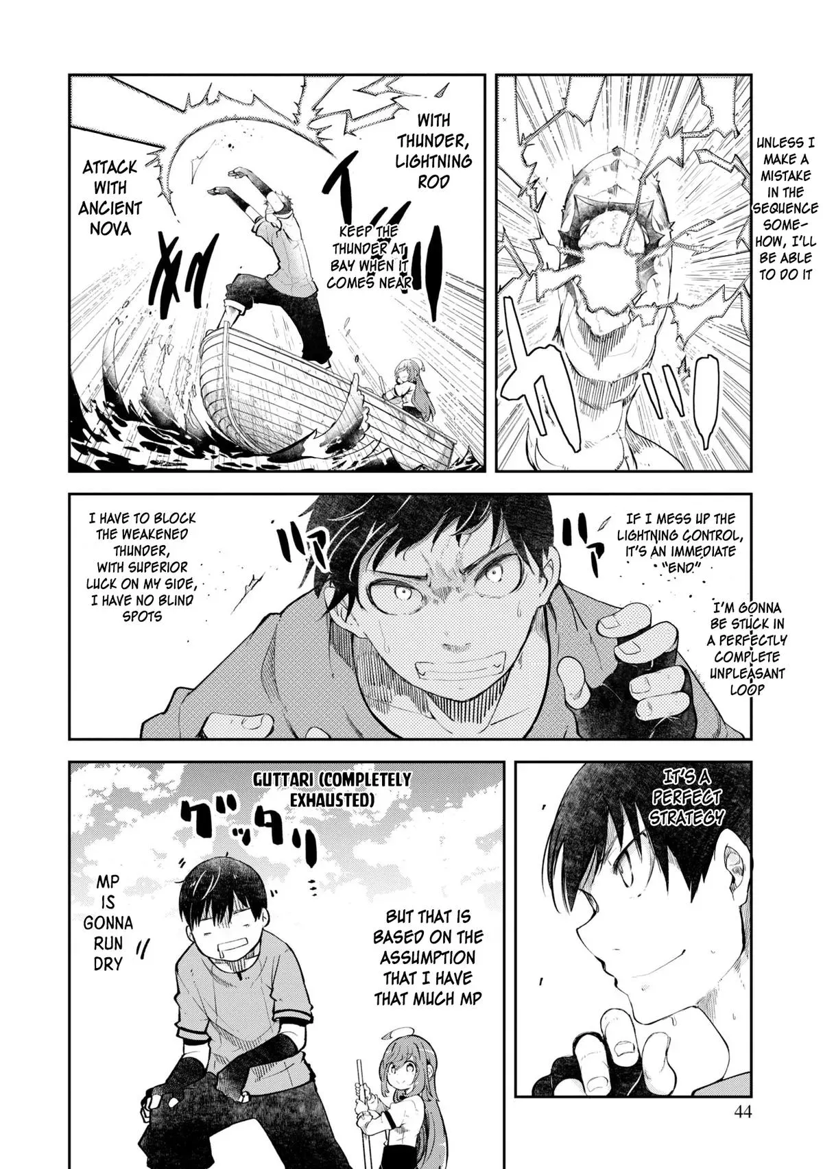 Seichou Cheat de Nandemo Dekiruyou ni Natta ga, Mushoku dake wa Yamerarenai you desu Chapter 55 page 47 - 