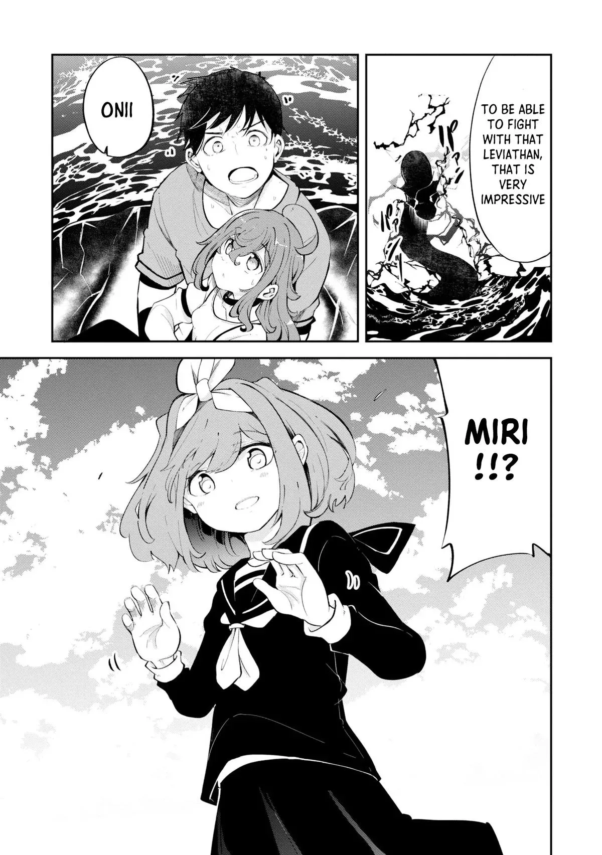 Seichou Cheat de Nandemo Dekiruyou ni Natta ga, Mushoku dake wa Yamerarenai you desu Chapter 55 page 54 - 