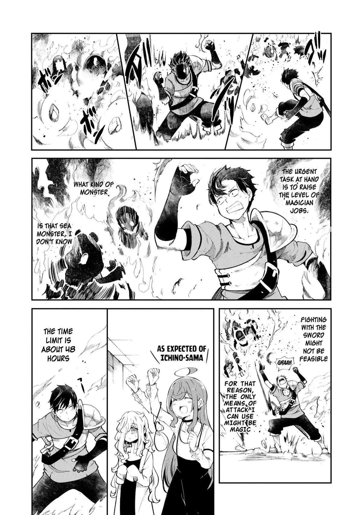 Seichou Cheat de Nandemo Dekiruyou ni Natta ga, Mushoku dake wa Yamerarenai you desu Chapter 55 page 9 - 