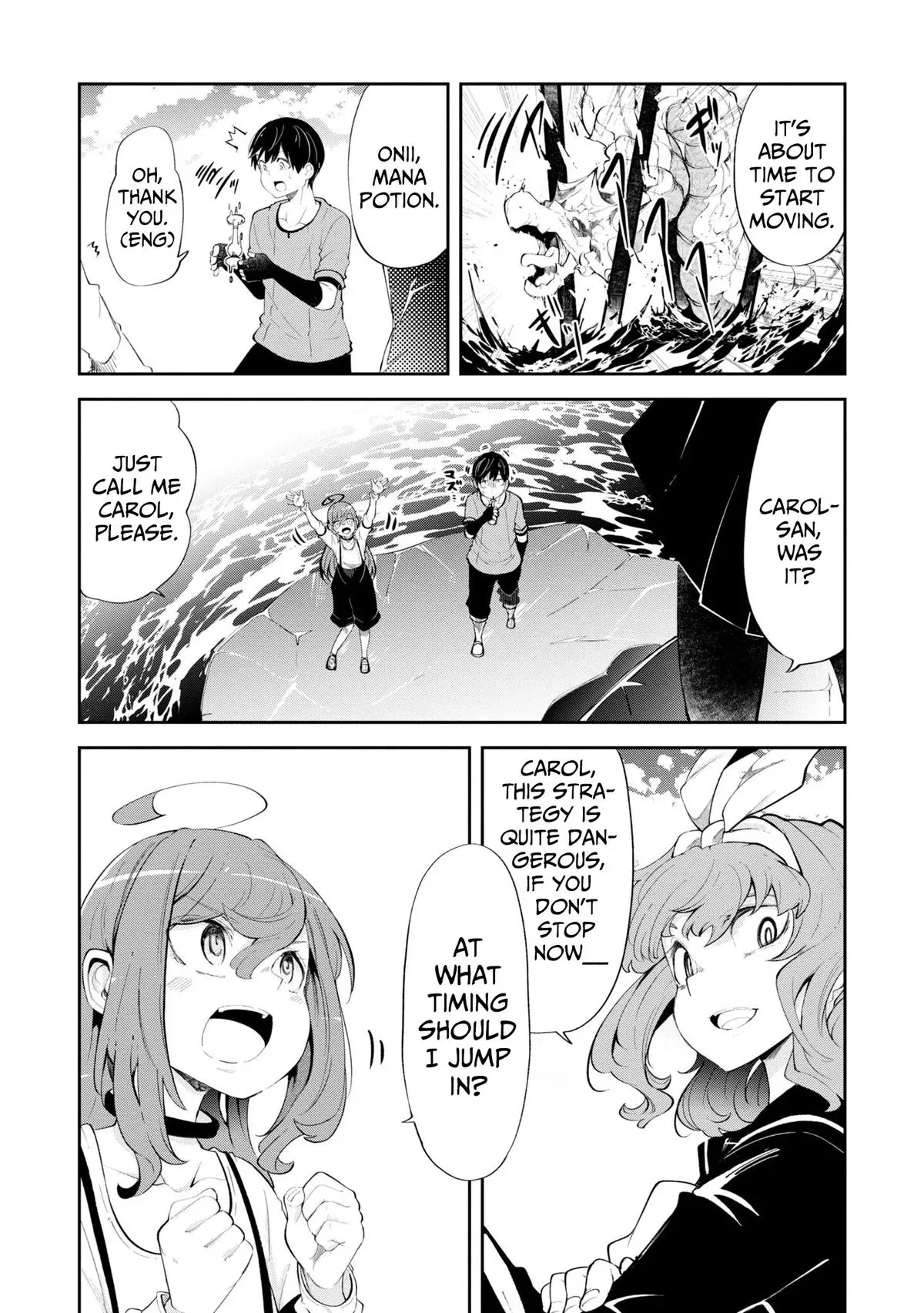 Seichou Cheat de Nandemo Dekiruyou ni Natta ga, Mushoku dake wa Yamerarenai you desu Chapter 56 page 15 - 