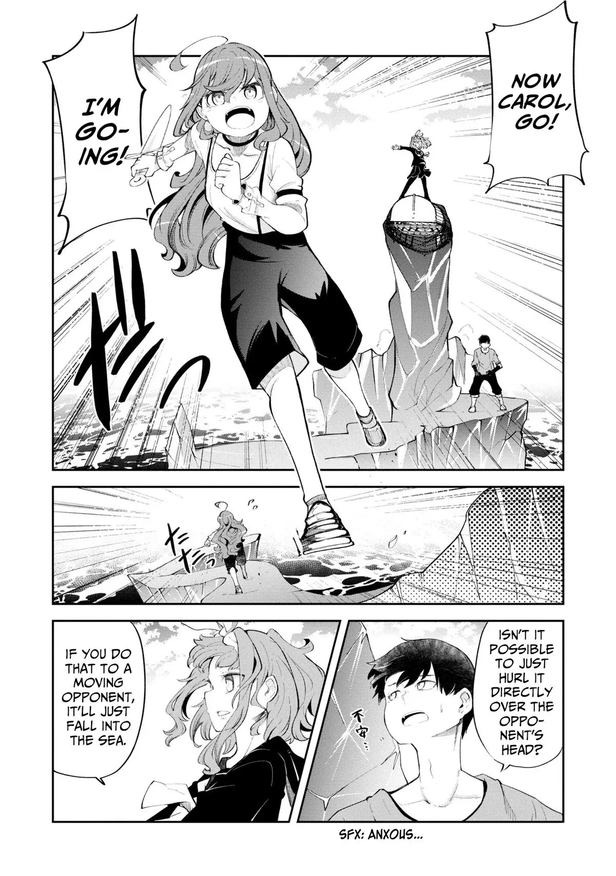 Seichou Cheat de Nandemo Dekiruyou ni Natta ga, Mushoku dake wa Yamerarenai you desu Chapter 56 page 20 - 