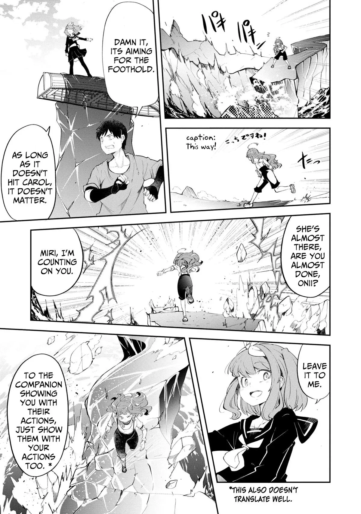 Seichou Cheat de Nandemo Dekiruyou ni Natta ga, Mushoku dake wa Yamerarenai you desu Chapter 56 page 23 - 