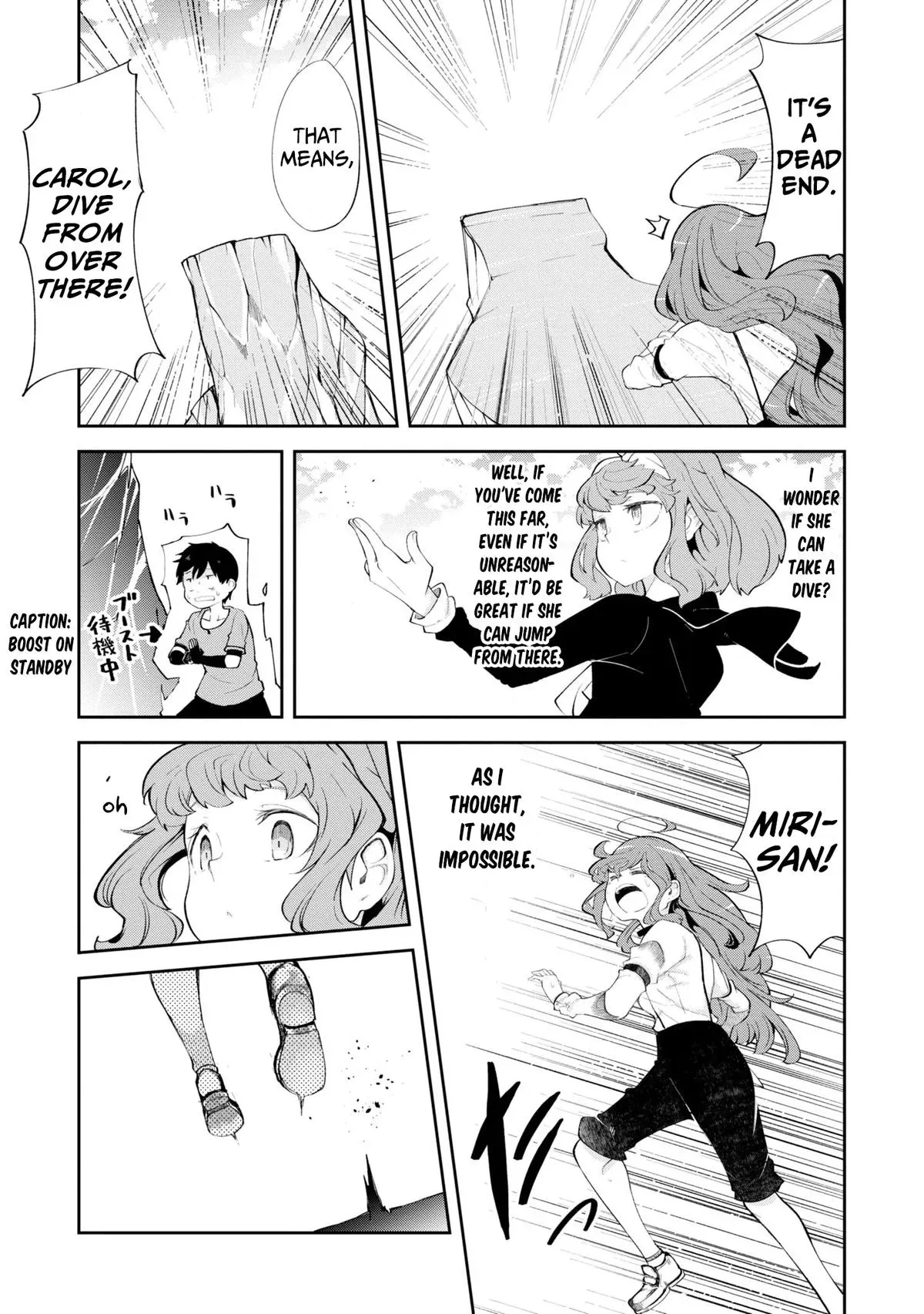 Seichou Cheat de Nandemo Dekiruyou ni Natta ga, Mushoku dake wa Yamerarenai you desu Chapter 56 page 25 - 