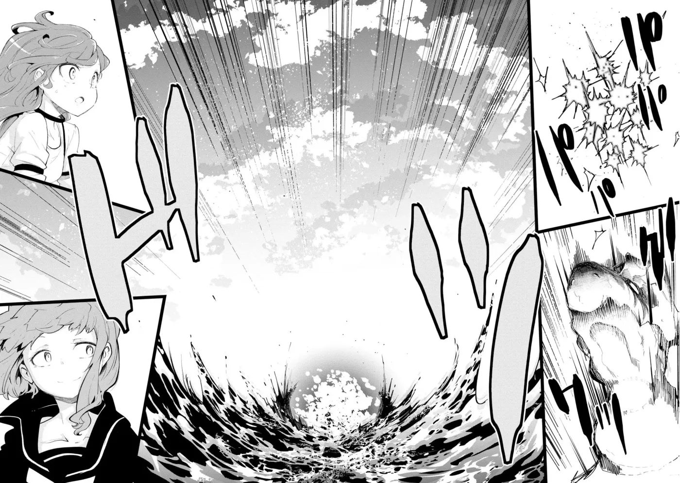 Seichou Cheat de Nandemo Dekiruyou ni Natta ga, Mushoku dake wa Yamerarenai you desu Chapter 56 page 32 - 