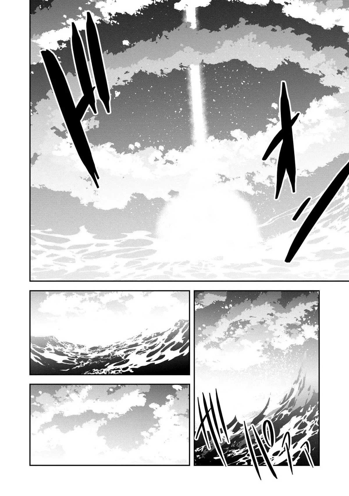 Seichou Cheat de Nandemo Dekiruyou ni Natta ga, Mushoku dake wa Yamerarenai you desu Chapter 56 page 33 - 