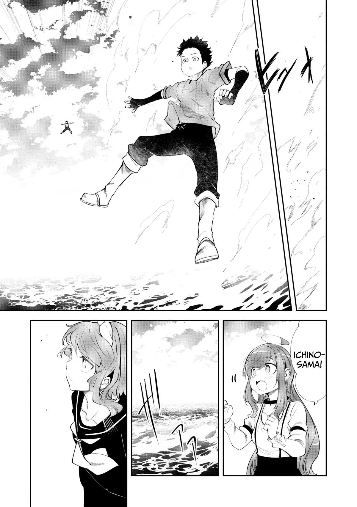 Seichou Cheat de Nandemo Dekiruyou ni Natta ga, Mushoku dake wa Yamerarenai you desu Chapter 56 page 34 - 