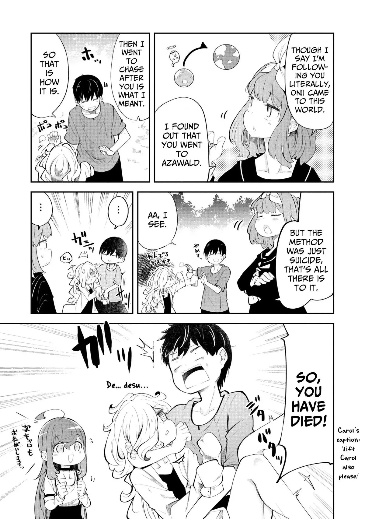 Seichou Cheat de Nandemo Dekiruyou ni Natta ga, Mushoku dake wa Yamerarenai you desu Chapter 56 page 39 - 