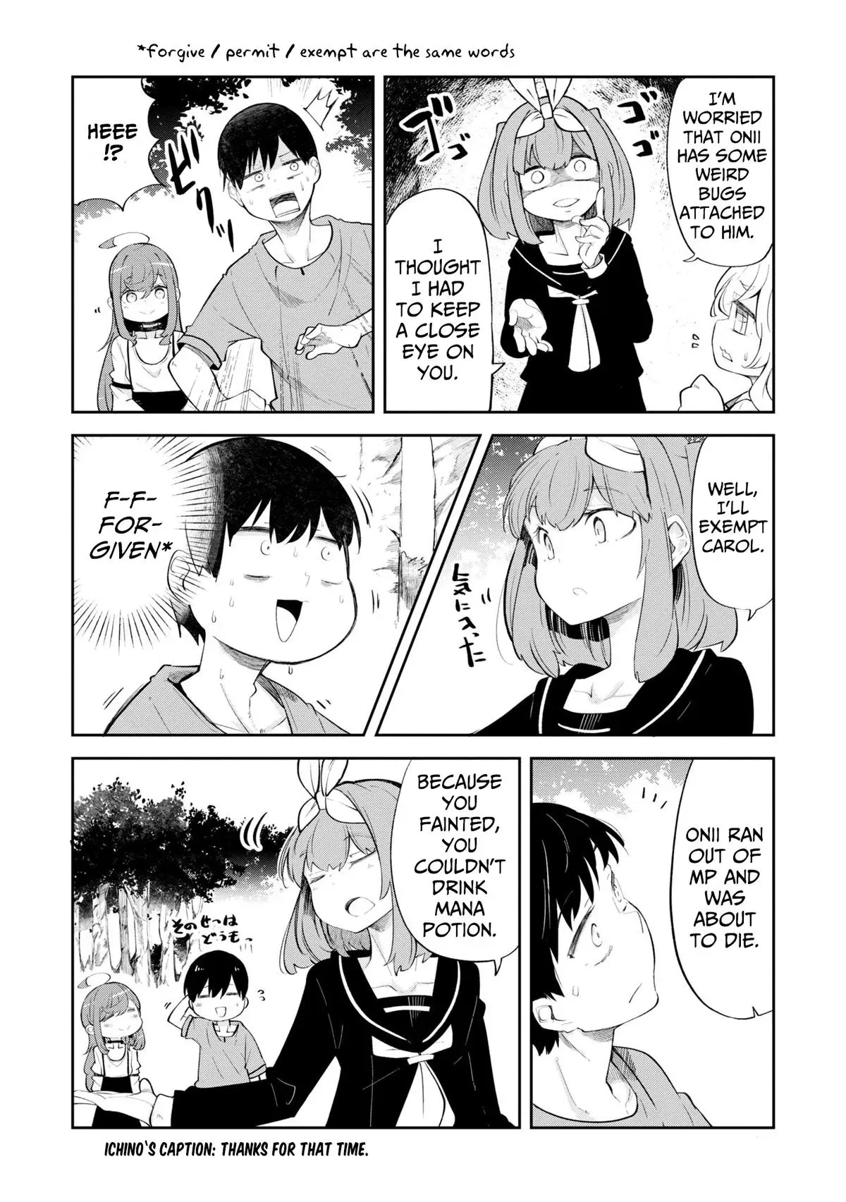 Seichou Cheat de Nandemo Dekiruyou ni Natta ga, Mushoku dake wa Yamerarenai you desu Chapter 56 page 42 - 