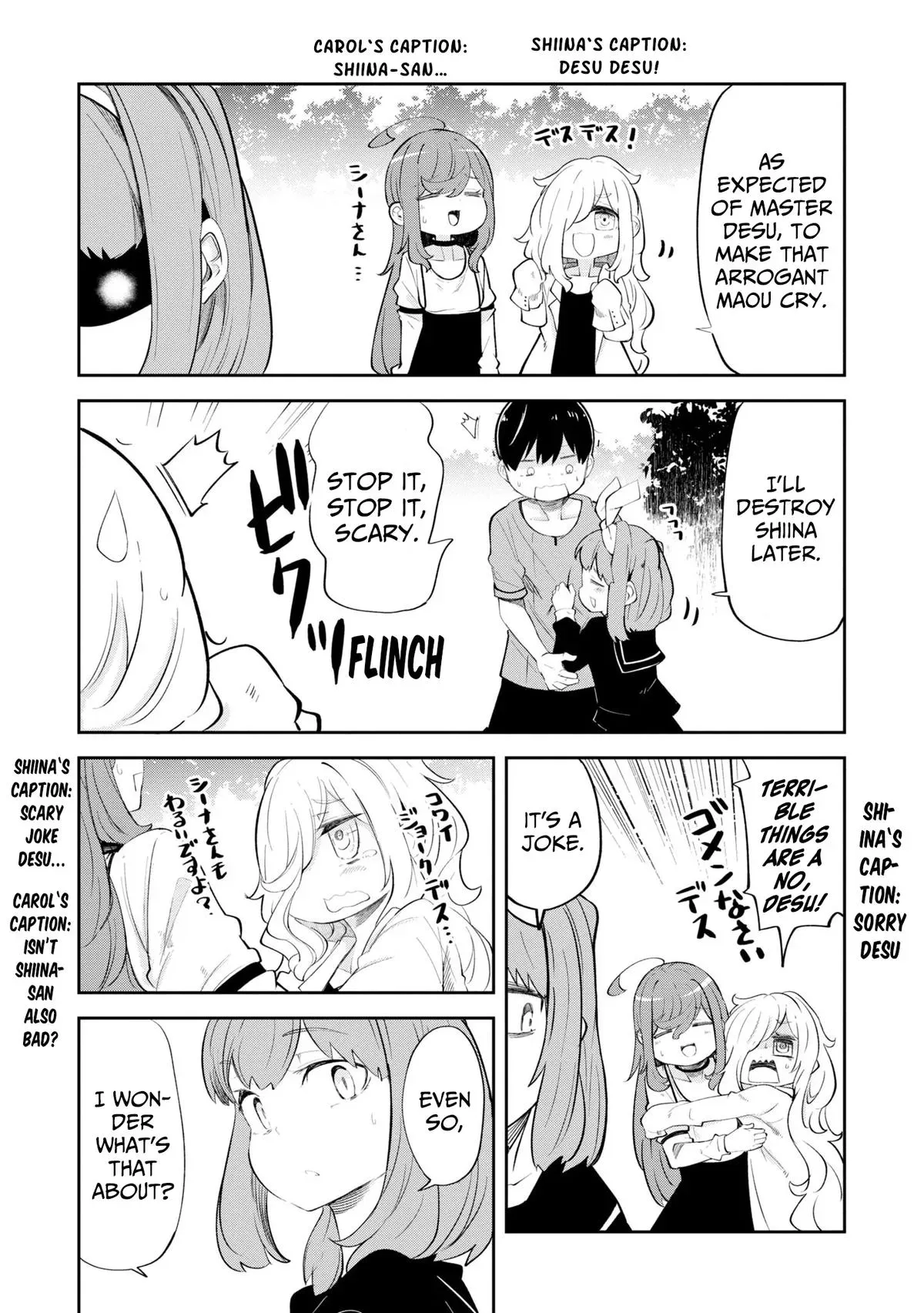 Seichou Cheat de Nandemo Dekiruyou ni Natta ga, Mushoku dake wa Yamerarenai you desu Chapter 56 page 49 - 