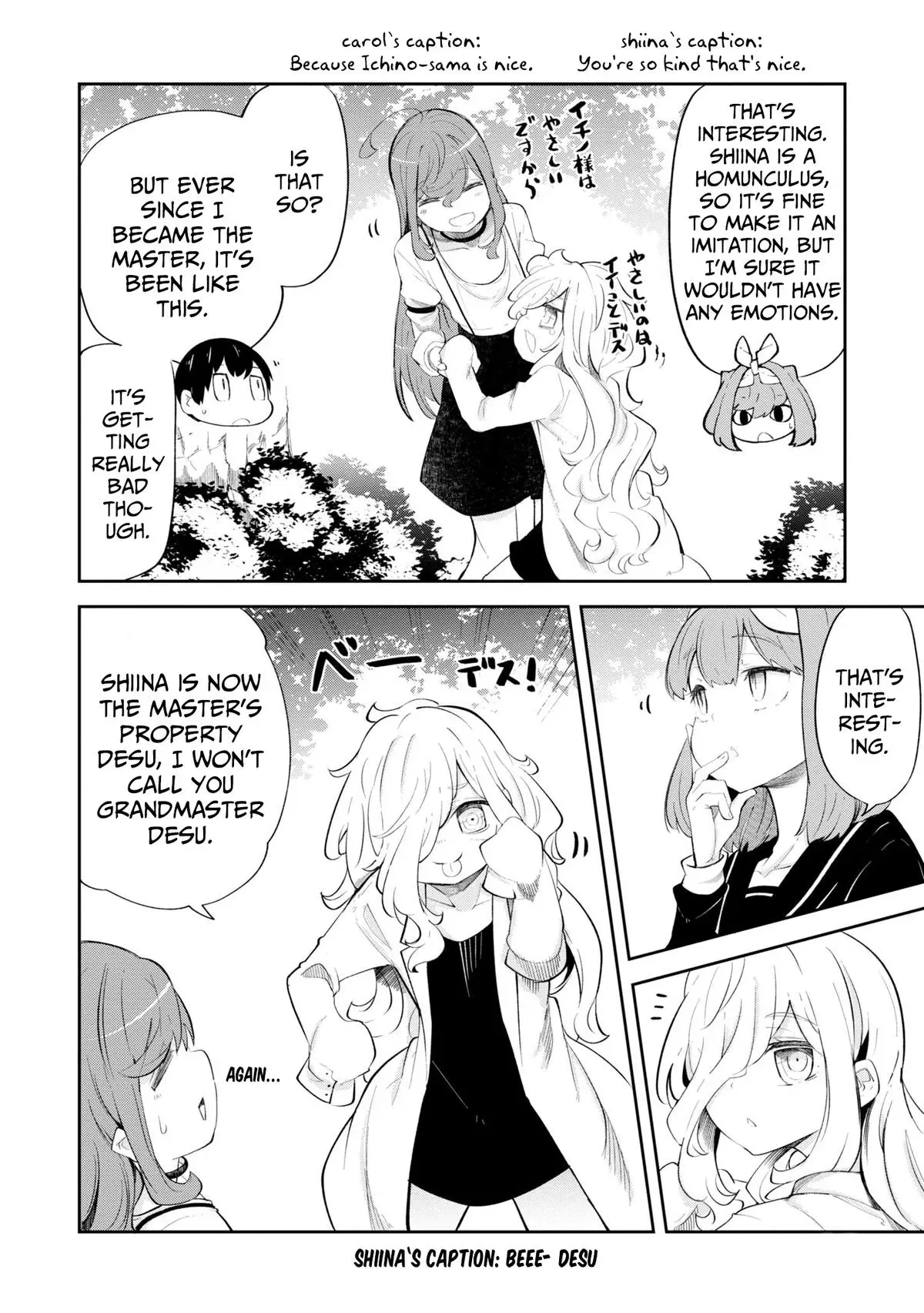 Seichou Cheat de Nandemo Dekiruyou ni Natta ga, Mushoku dake wa Yamerarenai you desu Chapter 56 page 50 - 
