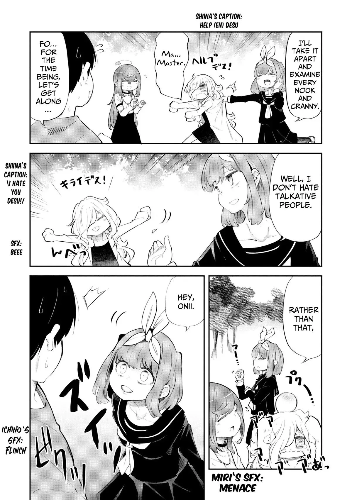 Seichou Cheat de Nandemo Dekiruyou ni Natta ga, Mushoku dake wa Yamerarenai you desu Chapter 56 page 51 - 