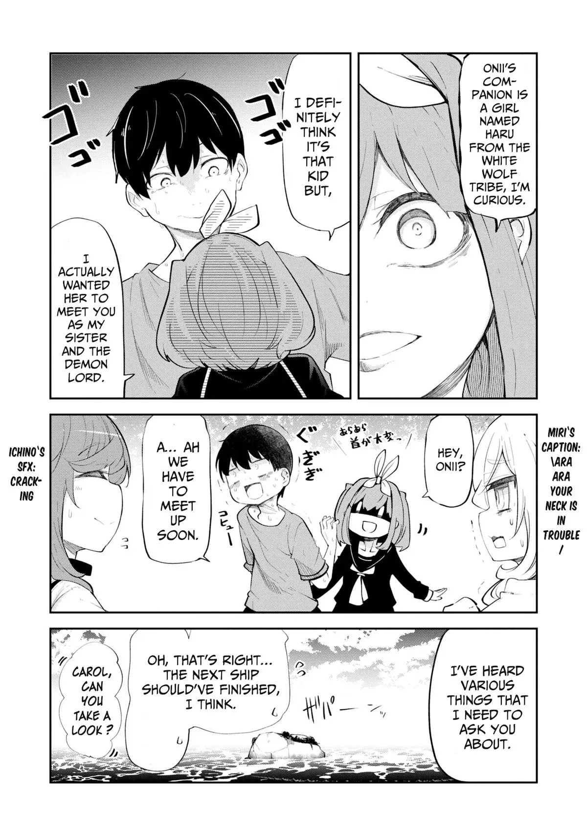 Seichou Cheat de Nandemo Dekiruyou ni Natta ga, Mushoku dake wa Yamerarenai you desu Chapter 56 page 52 - 