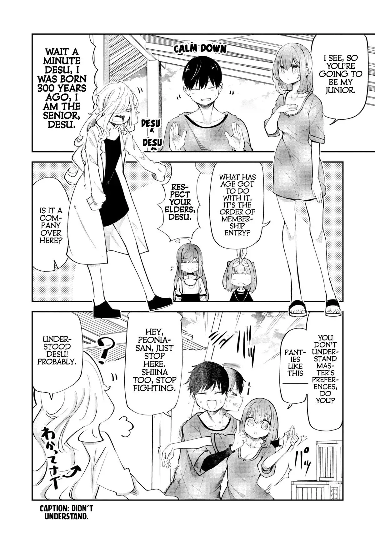 Seichou Cheat de Nandemo Dekiruyou ni Natta ga, Mushoku dake wa Yamerarenai you desu Chapter 57 page 13 - 