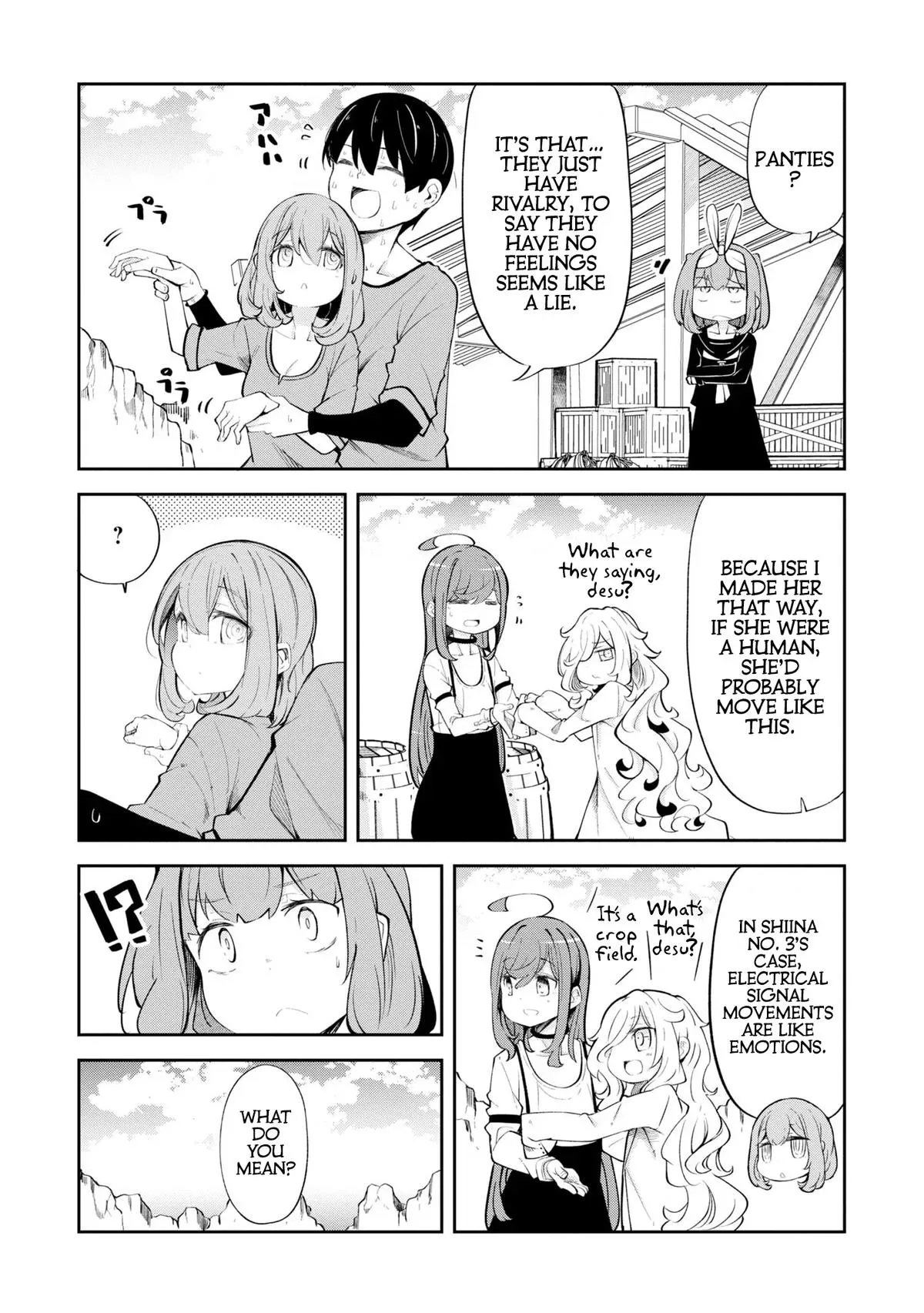 Seichou Cheat de Nandemo Dekiruyou ni Natta ga, Mushoku dake wa Yamerarenai you desu Chapter 57 page 14 - 