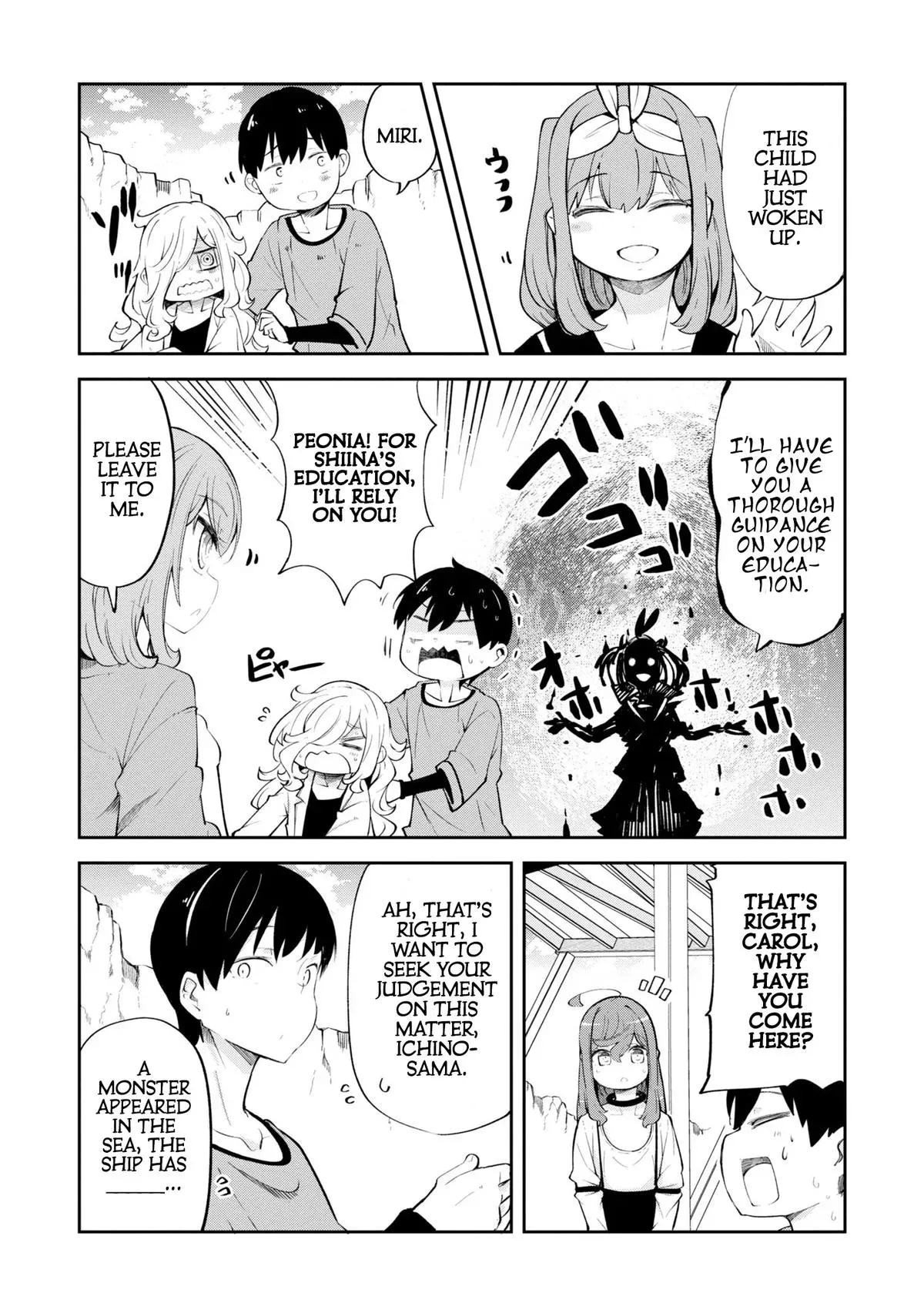 Seichou Cheat de Nandemo Dekiruyou ni Natta ga, Mushoku dake wa Yamerarenai you desu Chapter 57 page 17 - 