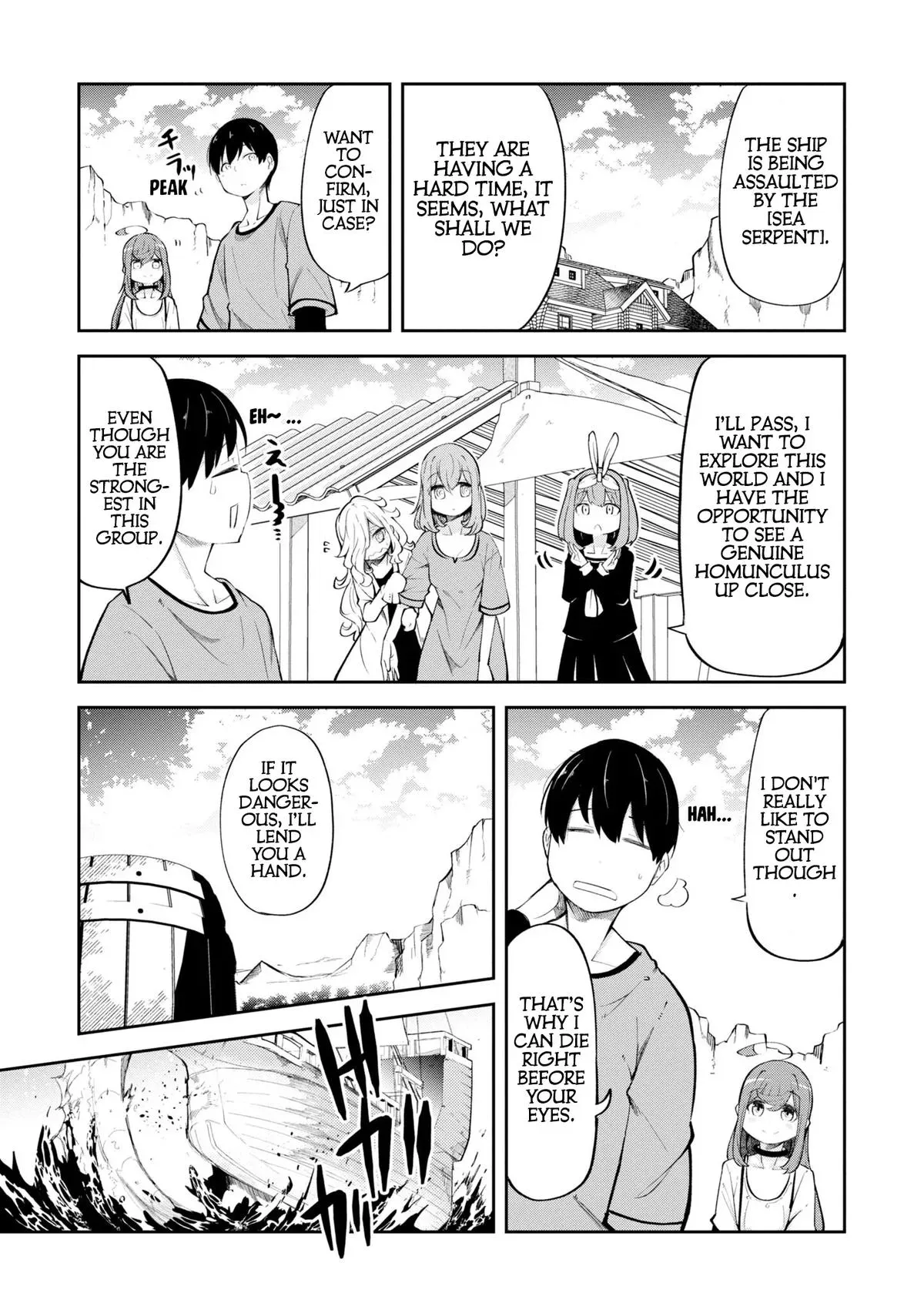 Seichou Cheat de Nandemo Dekiruyou ni Natta ga, Mushoku dake wa Yamerarenai you desu Chapter 57 page 18 - 