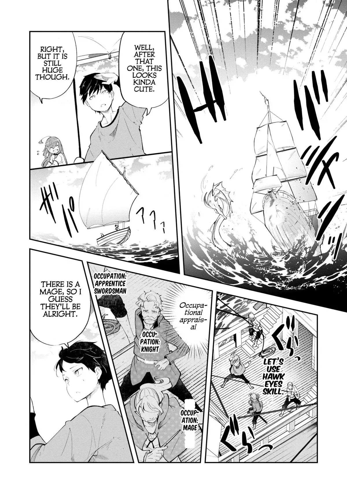 Seichou Cheat de Nandemo Dekiruyou ni Natta ga, Mushoku dake wa Yamerarenai you desu Chapter 57 page 19 - 