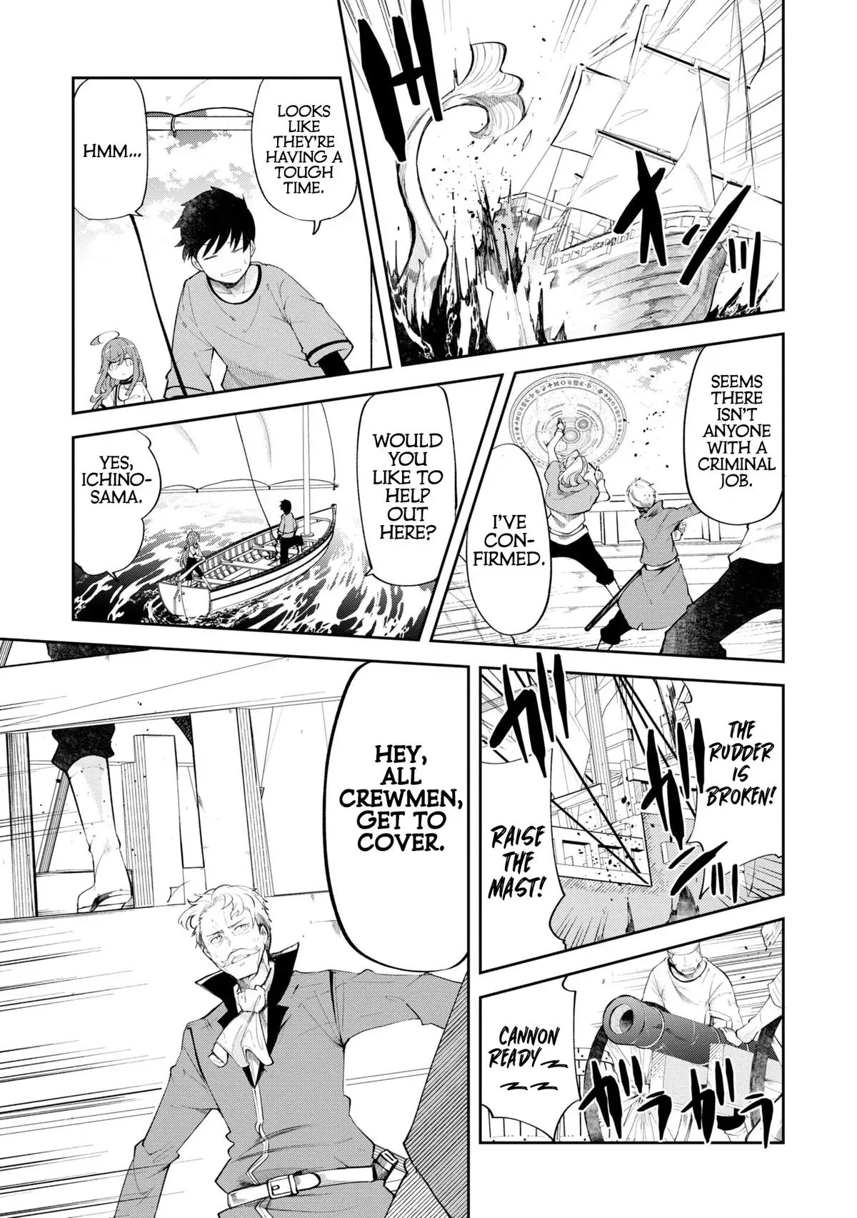 Seichou Cheat de Nandemo Dekiruyou ni Natta ga, Mushoku dake wa Yamerarenai you desu Chapter 57 page 20 - 