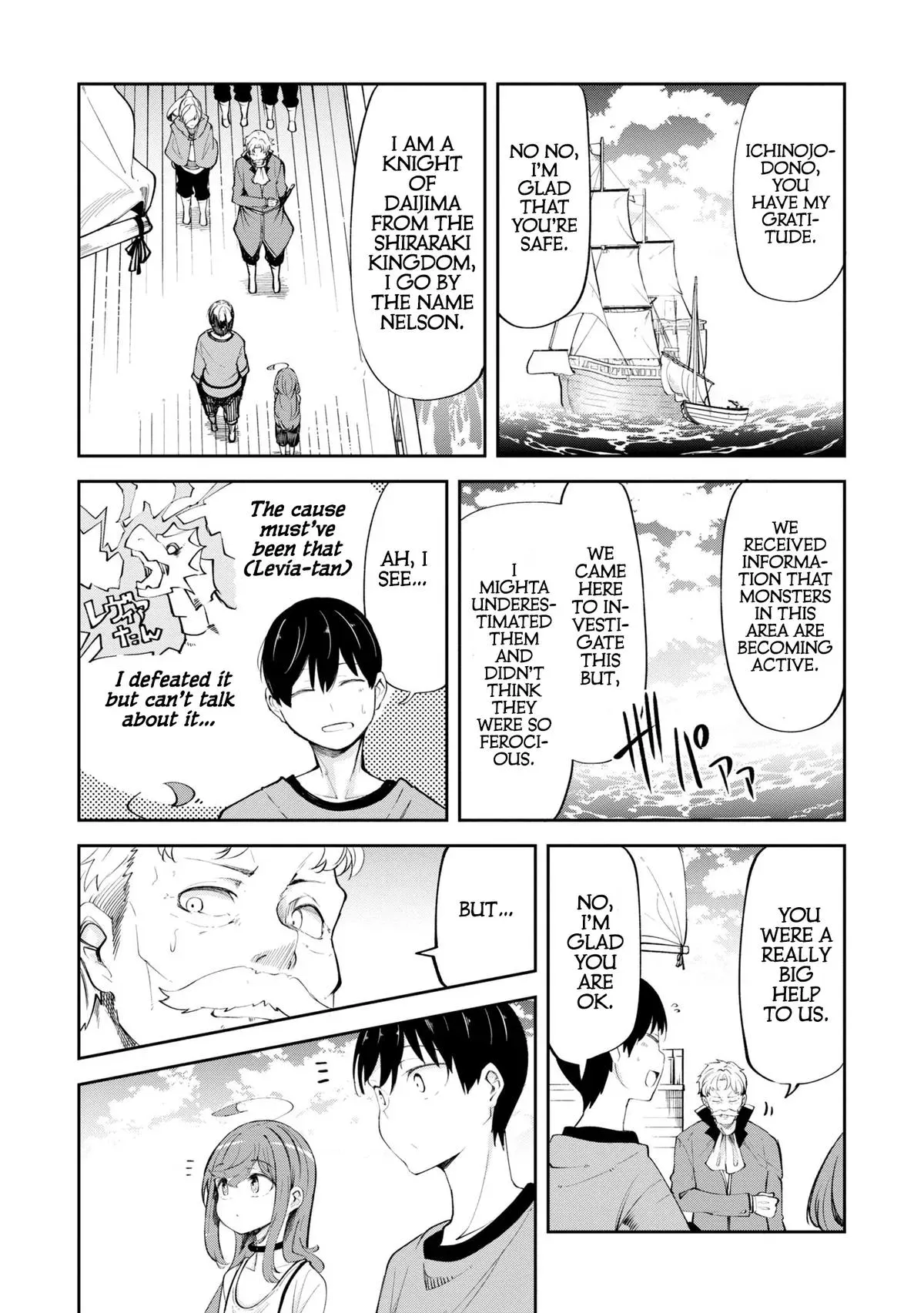 Seichou Cheat de Nandemo Dekiruyou ni Natta ga, Mushoku dake wa Yamerarenai you desu Chapter 57 page 24 - 