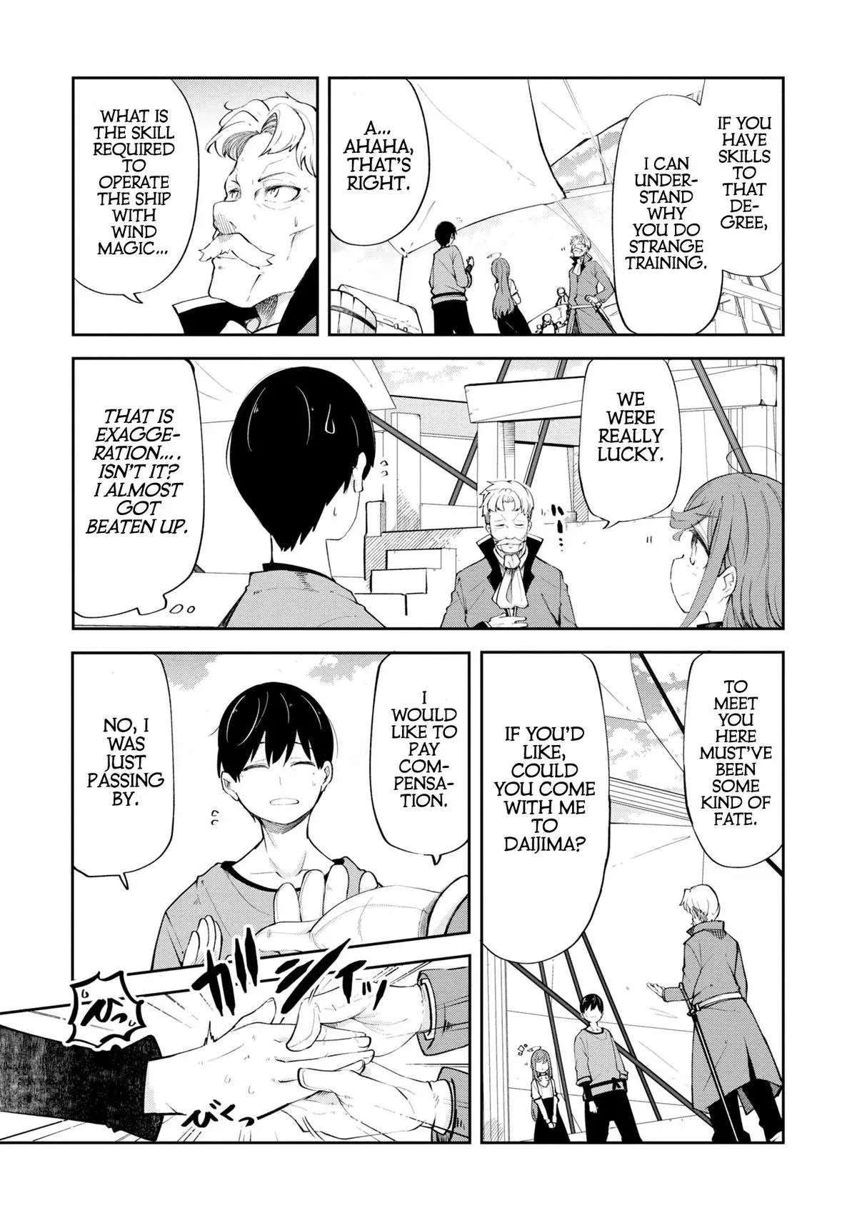 Seichou Cheat de Nandemo Dekiruyou ni Natta ga, Mushoku dake wa Yamerarenai you desu Chapter 57 page 26 - 
