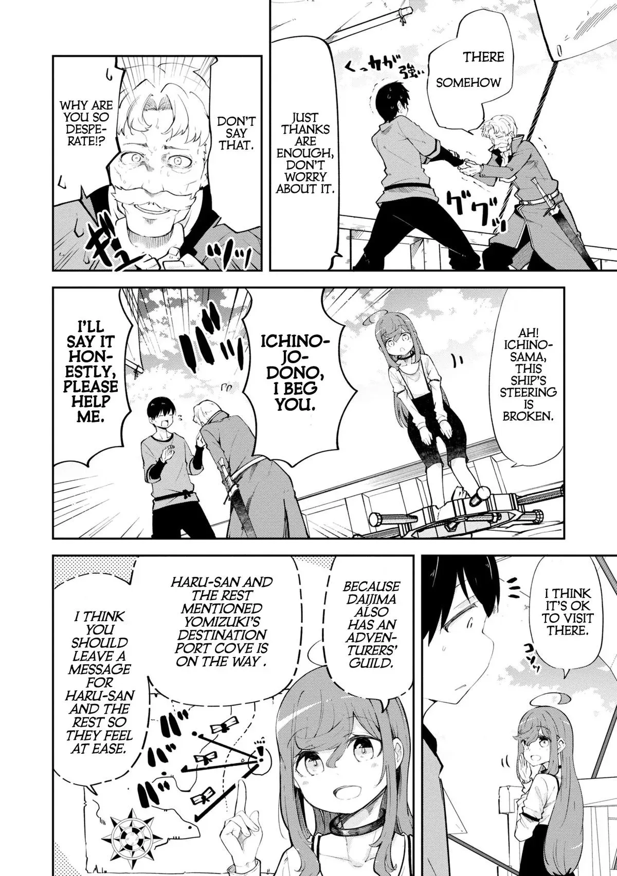 Seichou Cheat de Nandemo Dekiruyou ni Natta ga, Mushoku dake wa Yamerarenai you desu Chapter 57 page 27 - 